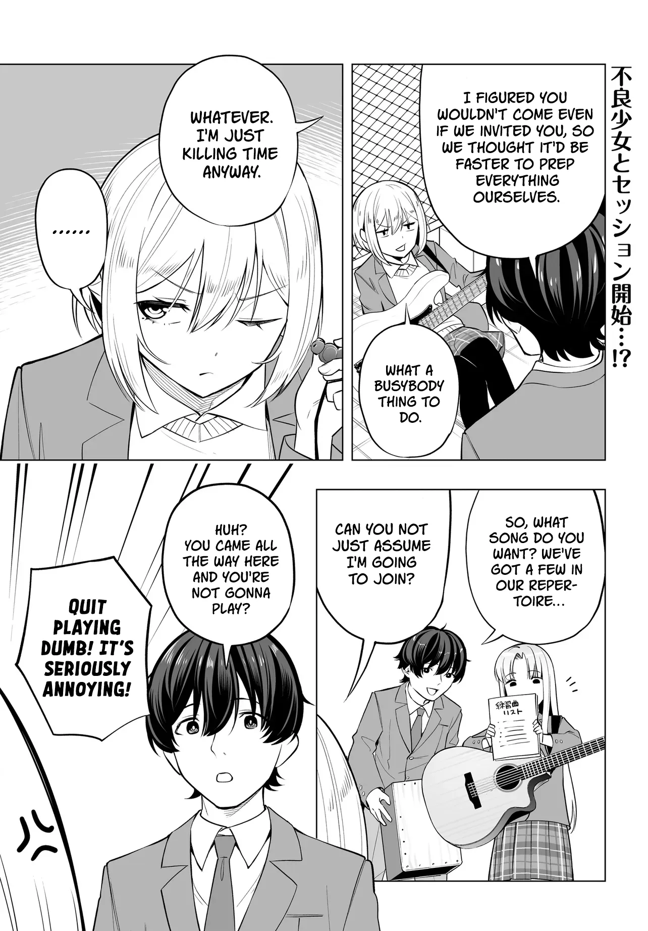 A High School Youth Rewrite for My Oshi and Me, Who Got Fired from My Band Chapter 6 page 17