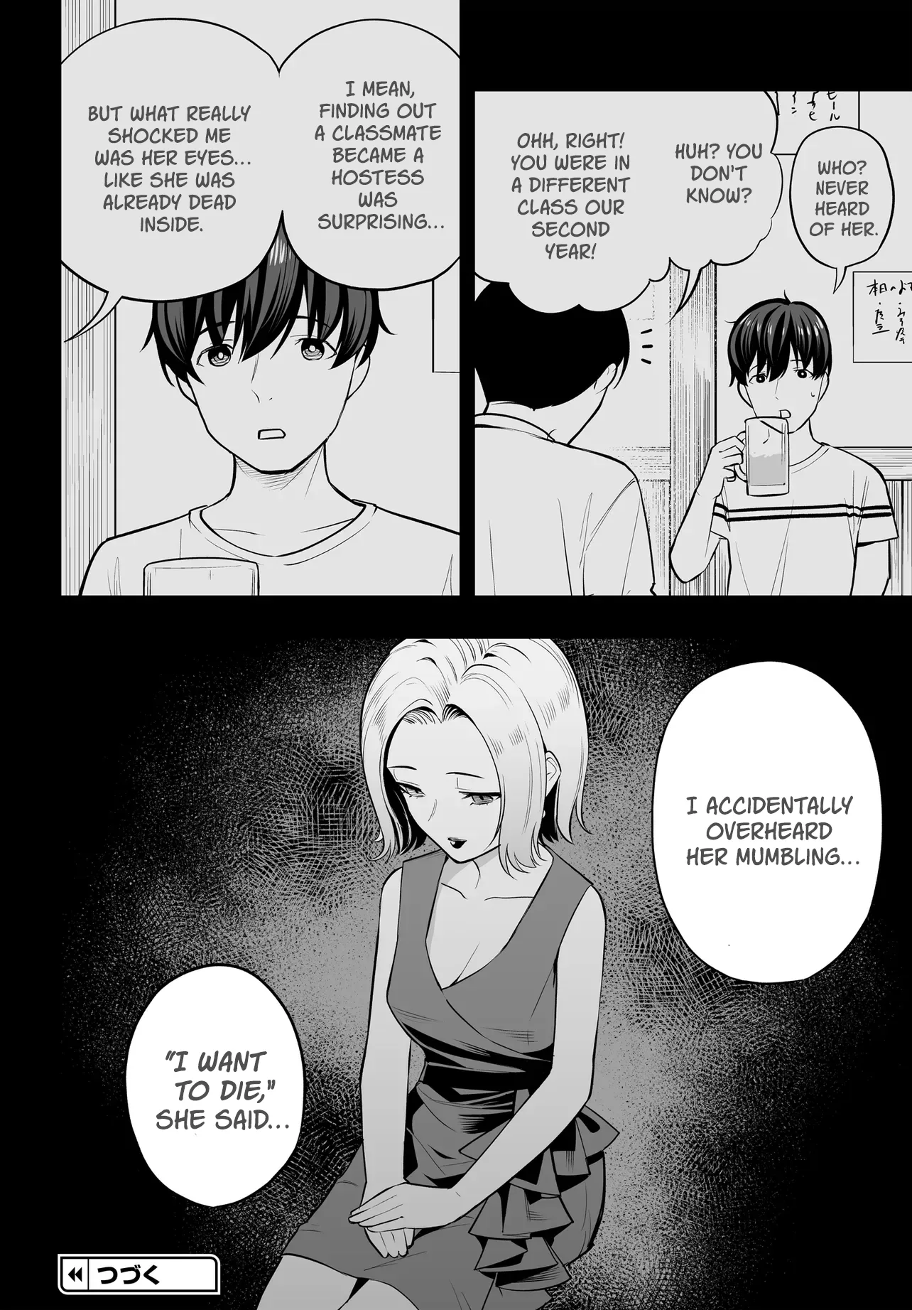 A High School Youth Rewrite for My Oshi and Me, Who Got Fired from My Band Chapter 6 page 26