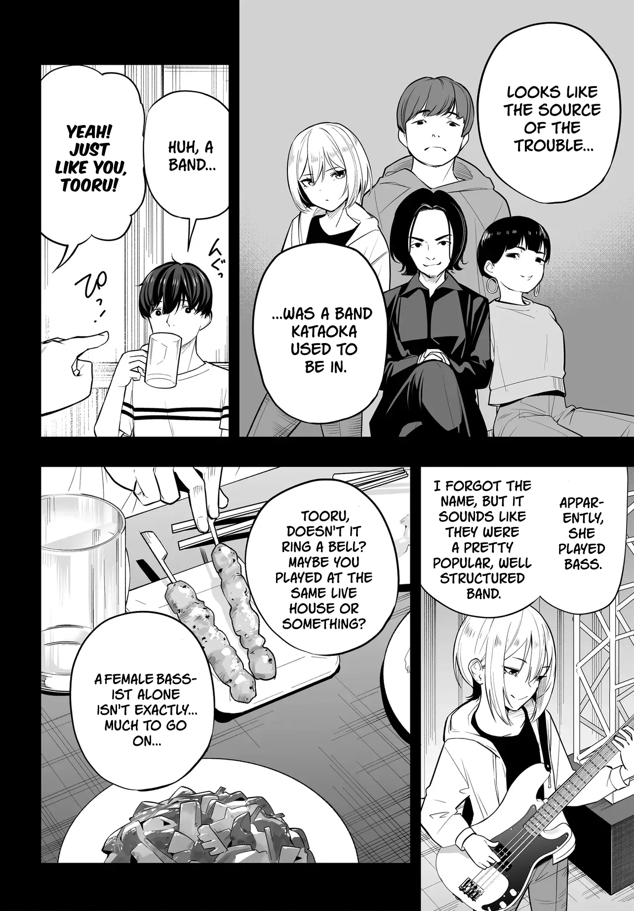 A High School Youth Rewrite for My Oshi and Me, Who Got Fired from My Band Chapter 7 page 2