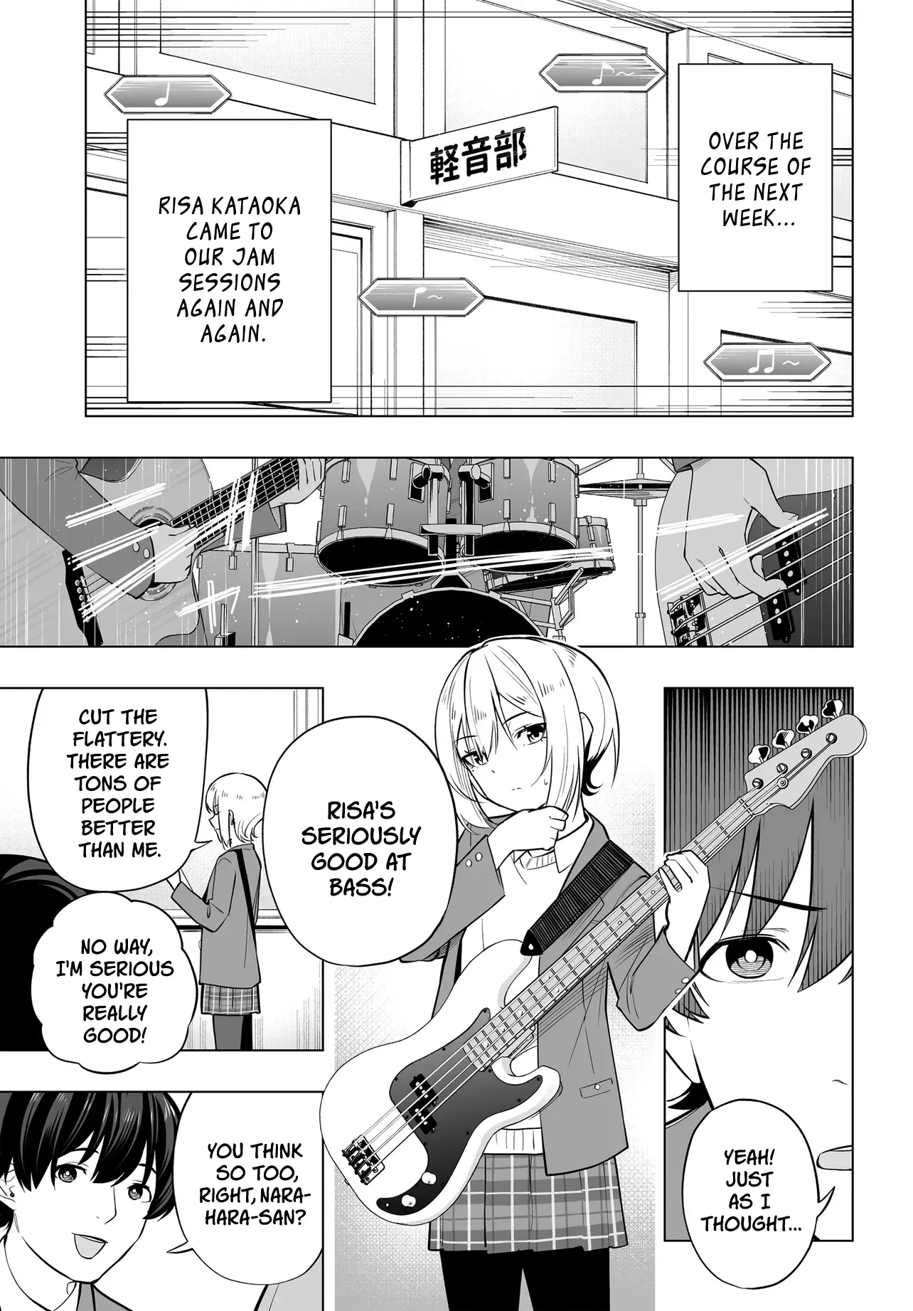 A High School Youth Rewrite for My Oshi and Me, Who Got Fired from My Band Chapter 7 page 11