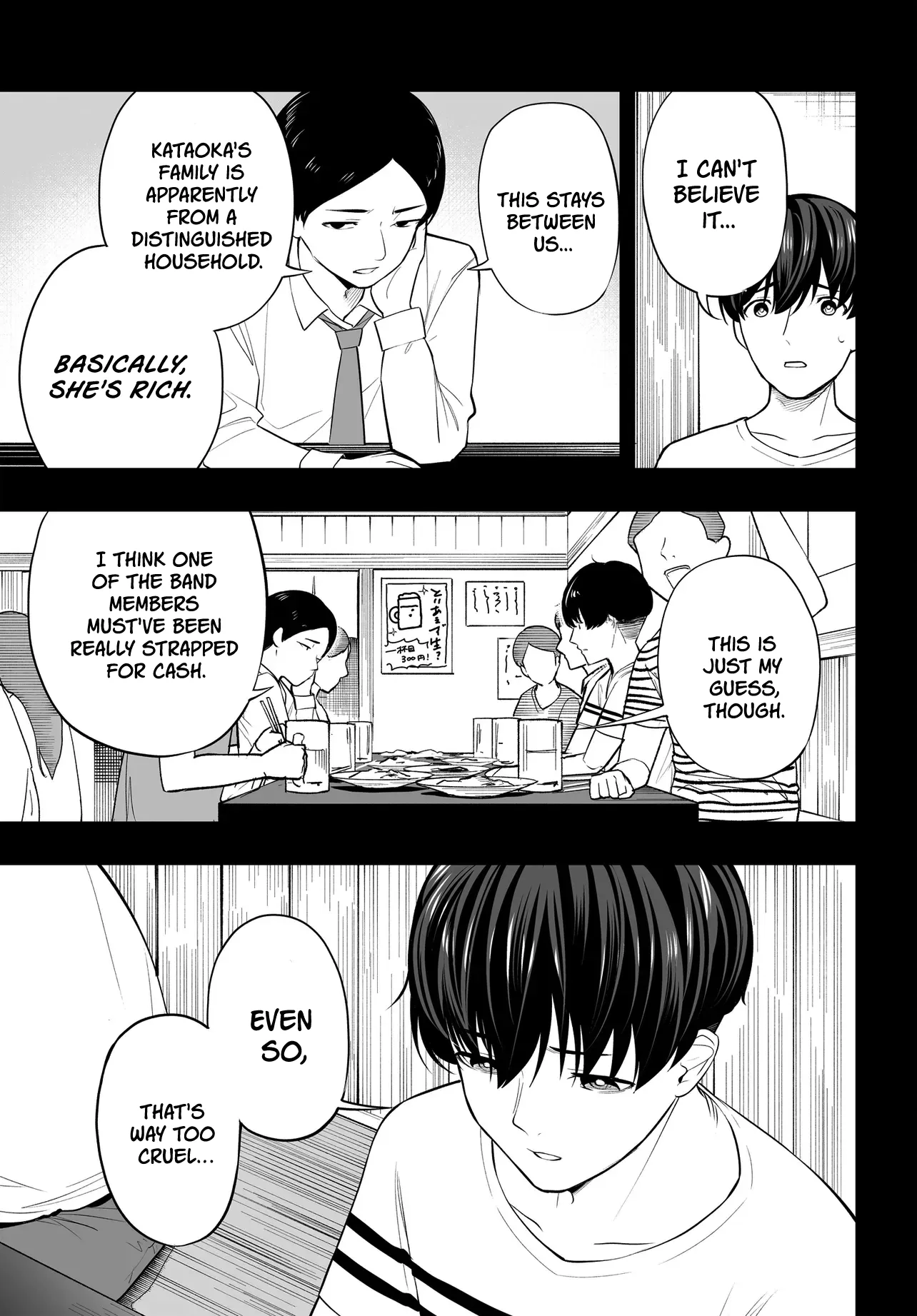 A High School Youth Rewrite for My Oshi and Me, Who Got Fired from My Band Chapter 7 page 7