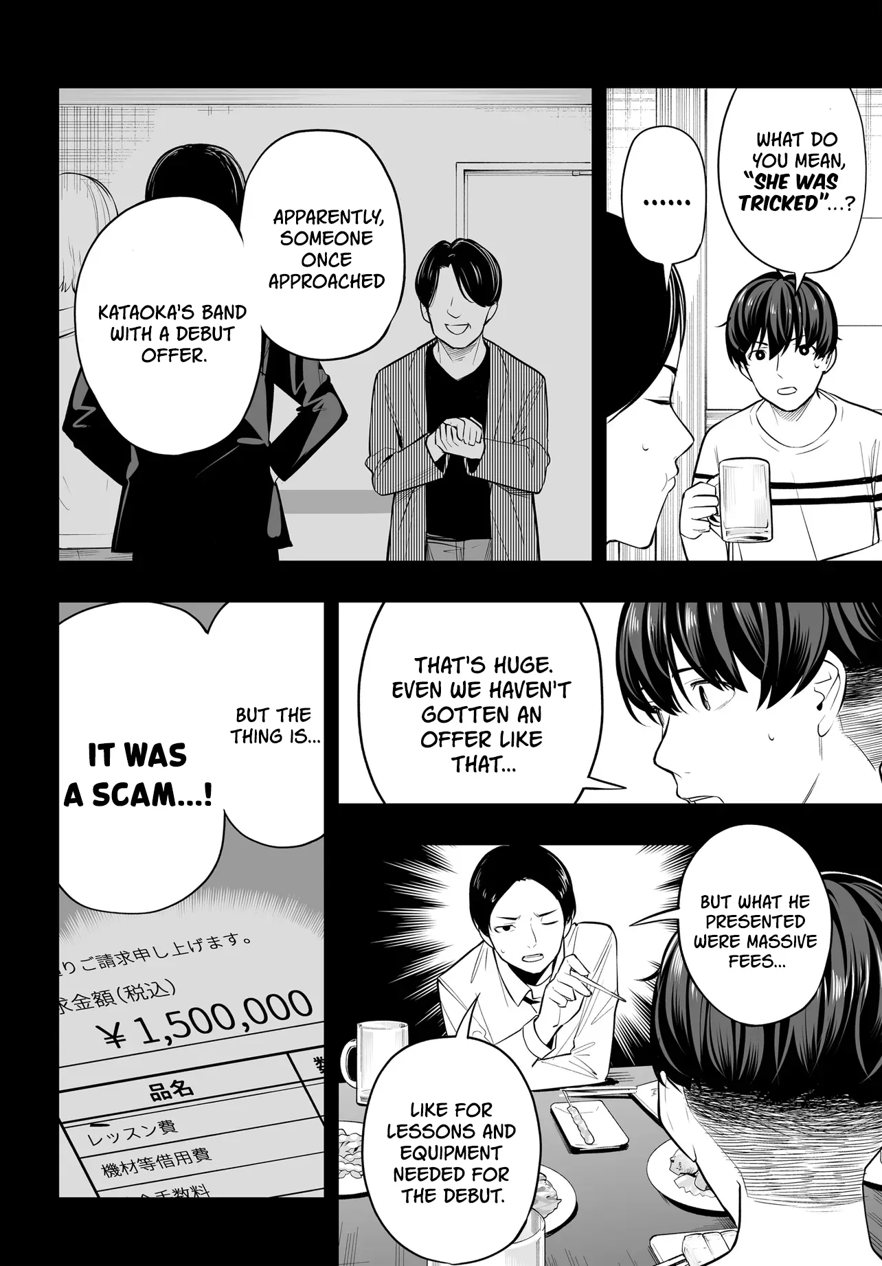 A High School Youth Rewrite for My Oshi and Me, Who Got Fired from My Band Chapter 7 page 4