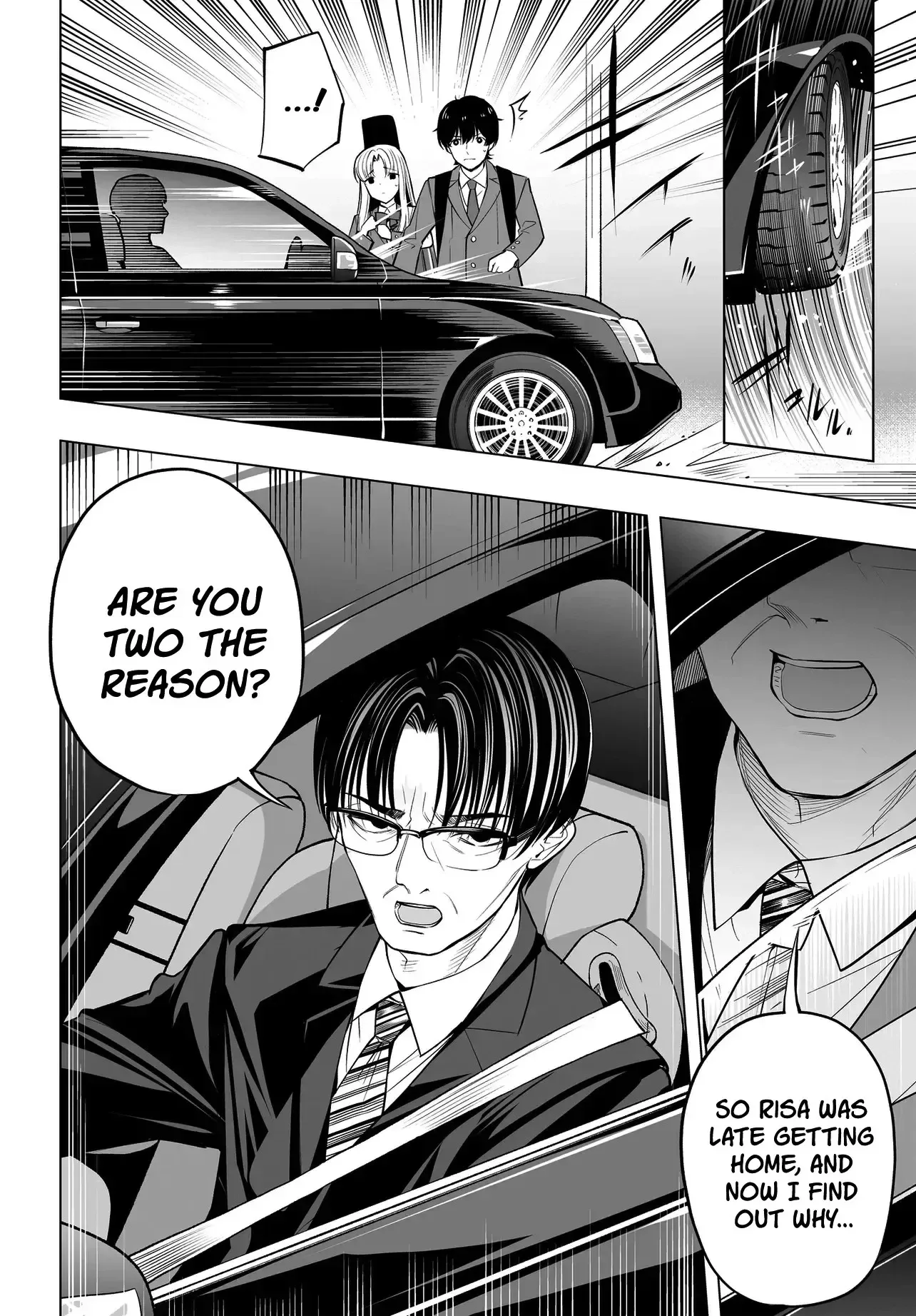 A High School Youth Rewrite for My Oshi and Me, Who Got Fired from My Band Chapter 7 page 20