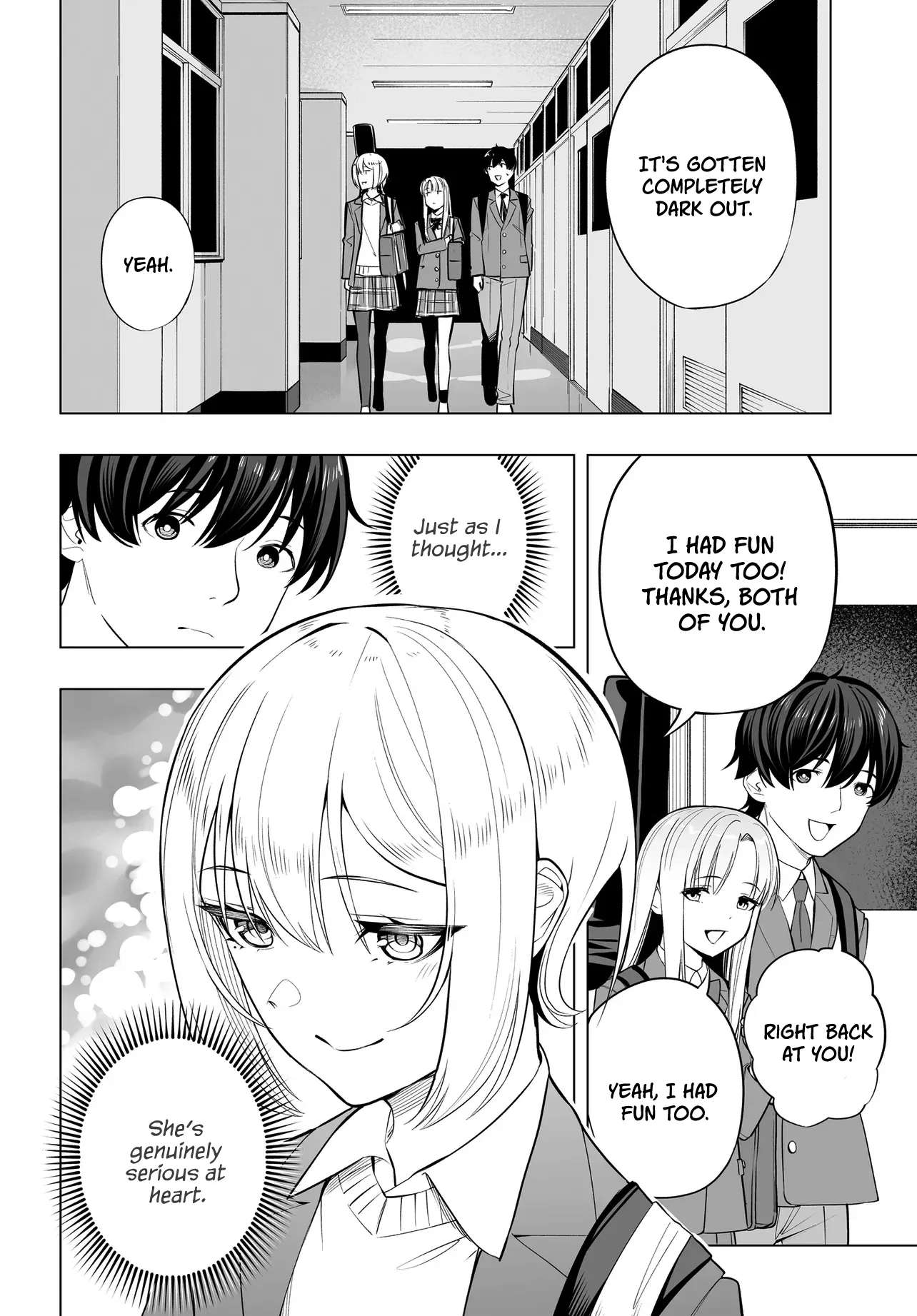 A High School Youth Rewrite for My Oshi and Me, Who Got Fired from My Band Chapter 7 page 16