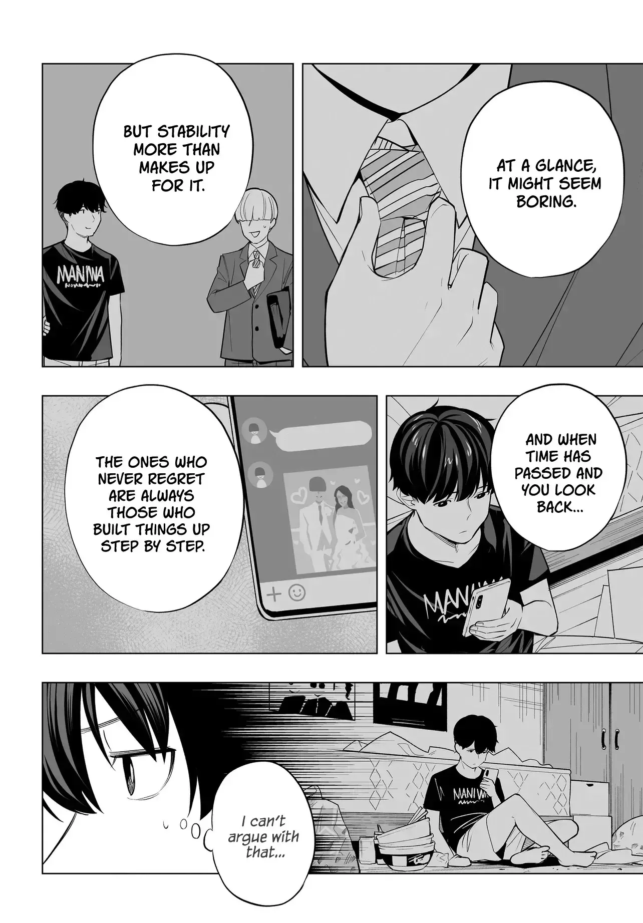 A High School Youth Rewrite for My Oshi and Me, Who Got Fired from My Band Chapter 8 page 20