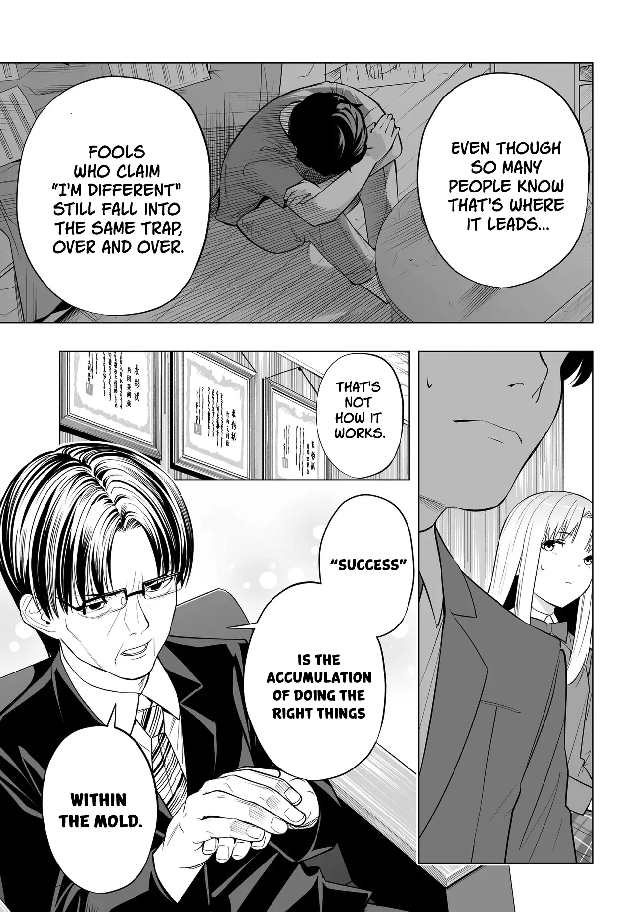 A High School Youth Rewrite for My Oshi and Me, Who Got Fired from My Band Chapter 8 page 19