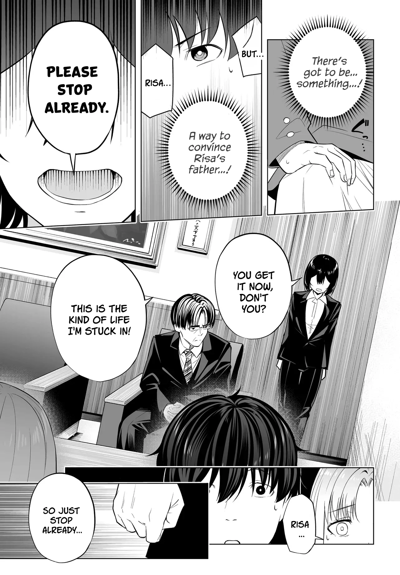 A High School Youth Rewrite for My Oshi and Me, Who Got Fired from My Band Chapter 8 page 23