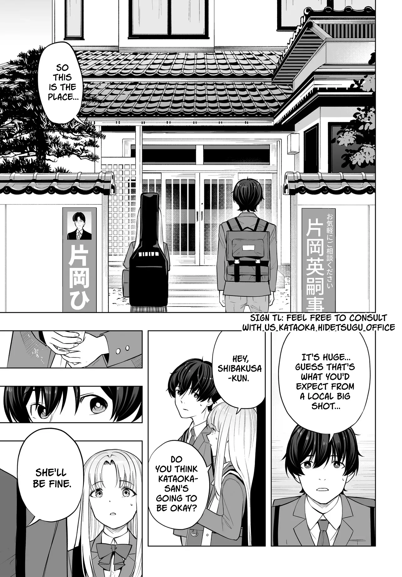 A High School Youth Rewrite for My Oshi and Me, Who Got Fired from My Band Chapter 8 page 7