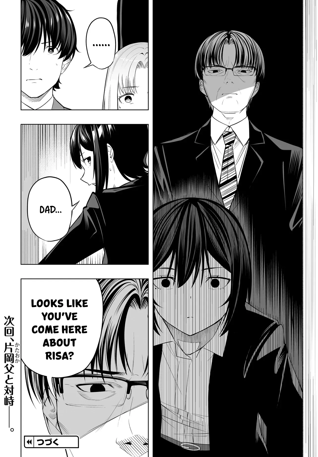 A High School Youth Rewrite for My Oshi and Me, Who Got Fired from My Band Chapter 8 page 12