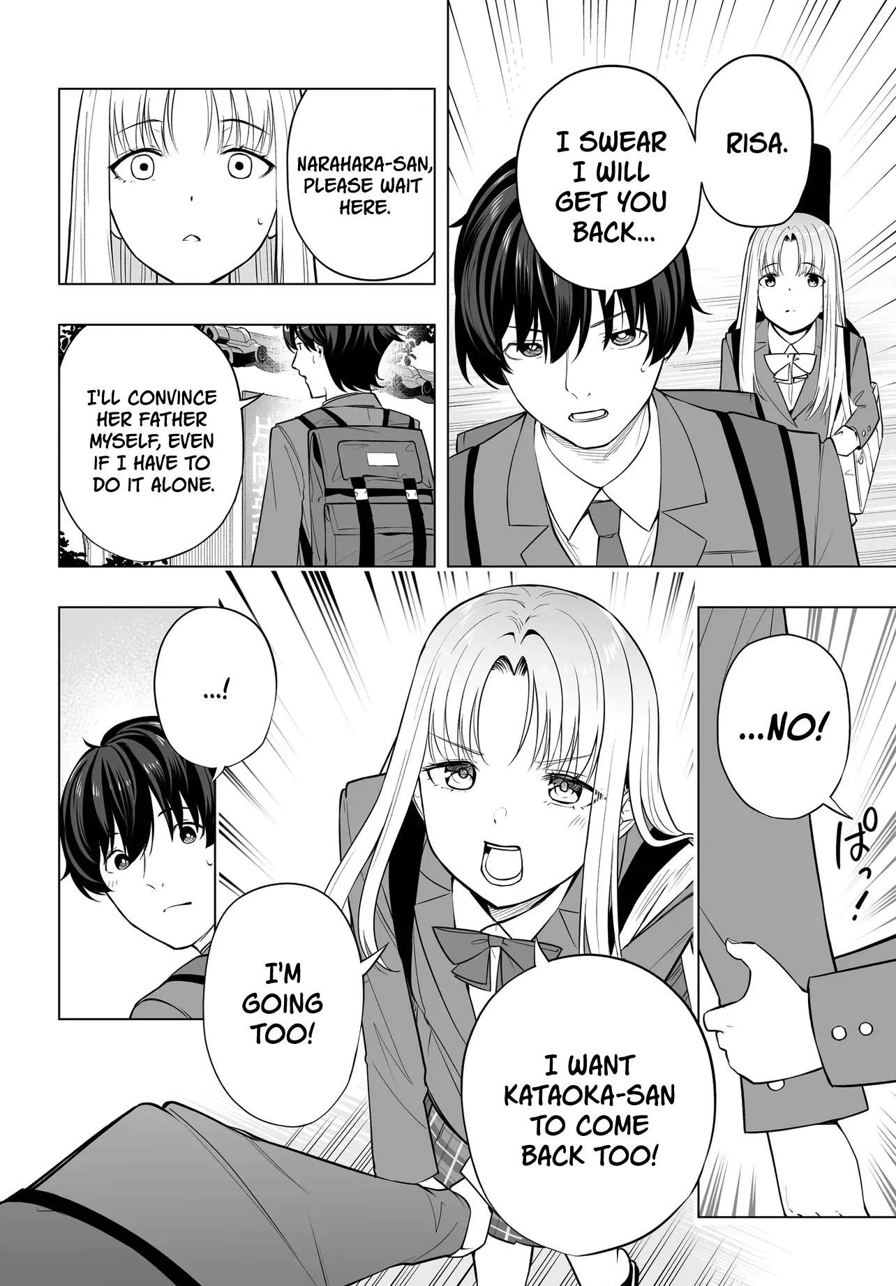 A High School Youth Rewrite for My Oshi and Me, Who Got Fired from My Band Chapter 8 page 8
