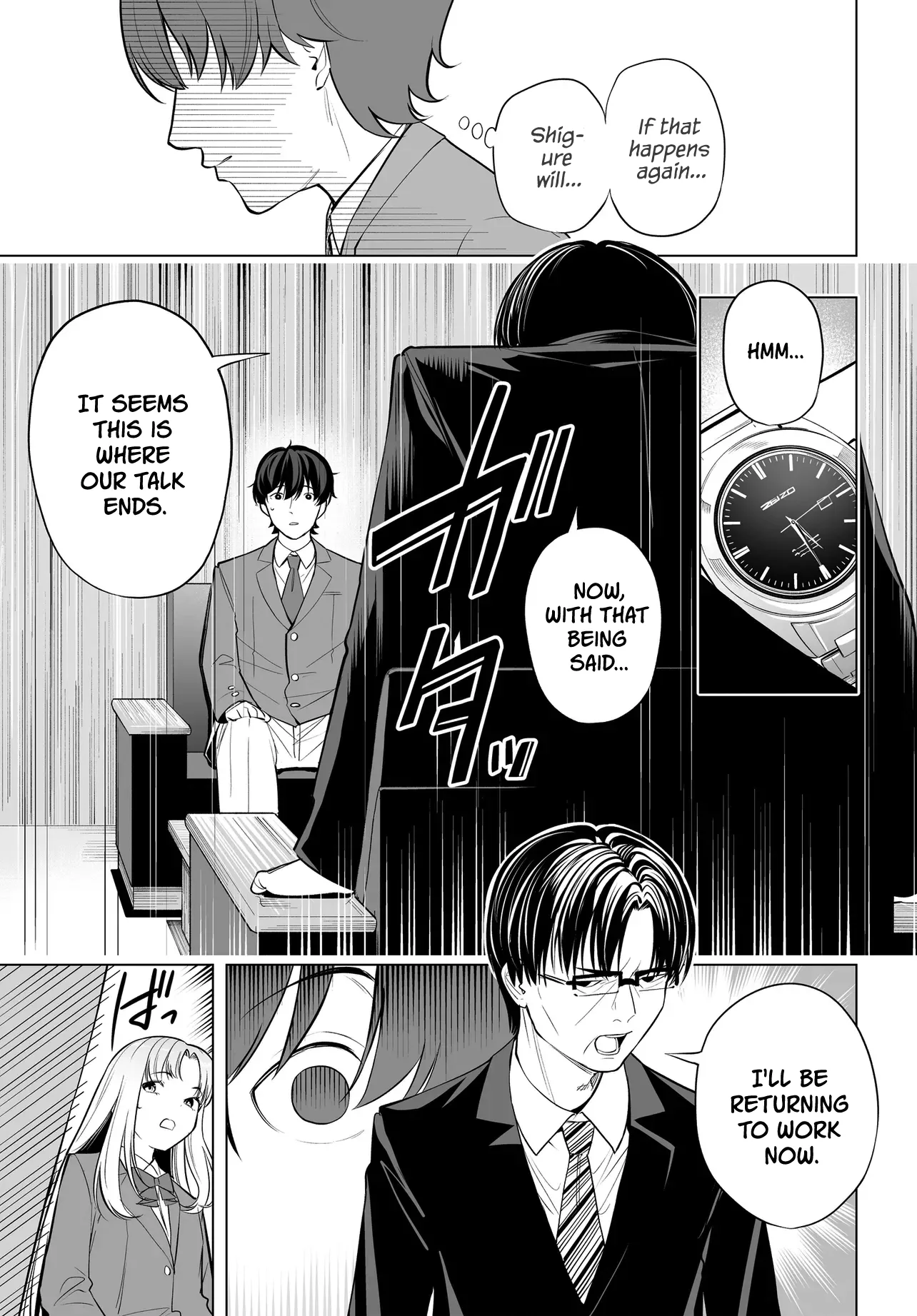 A High School Youth Rewrite for My Oshi and Me, Who Got Fired from My Band Chapter 9 page 9