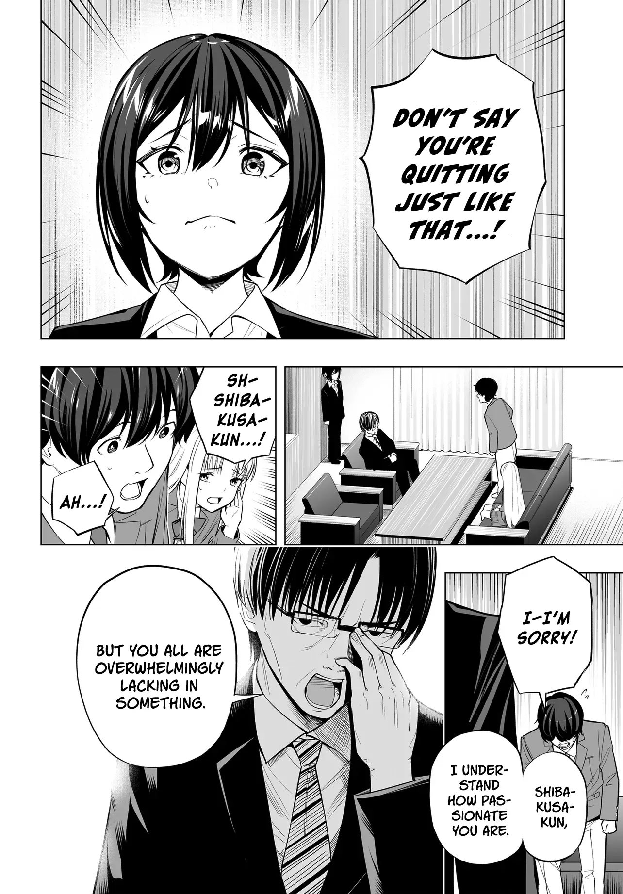 A High School Youth Rewrite for My Oshi and Me, Who Got Fired from My Band Chapter 9 page 2