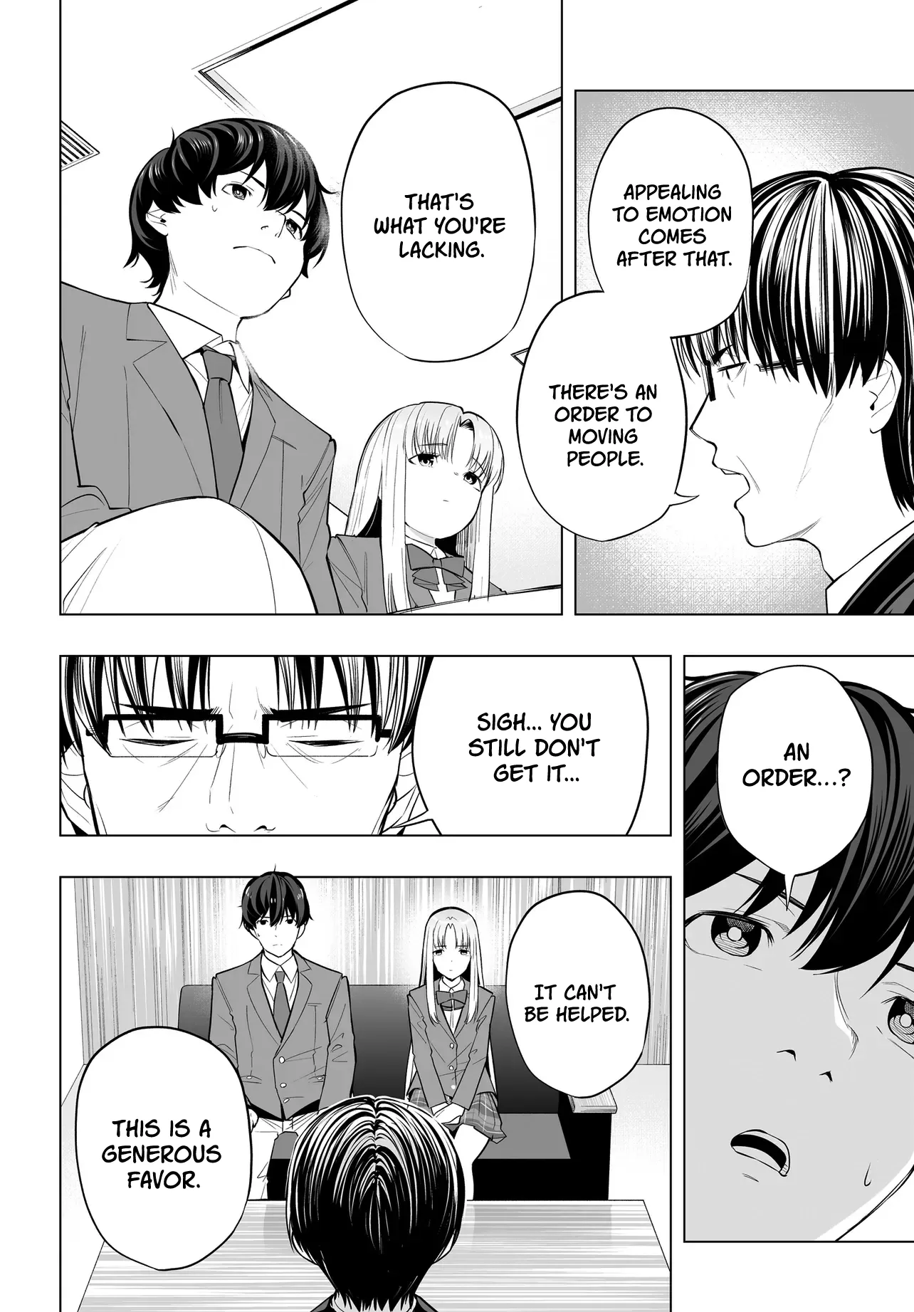 A High School Youth Rewrite for My Oshi and Me, Who Got Fired from My Band Chapter 9 page 4