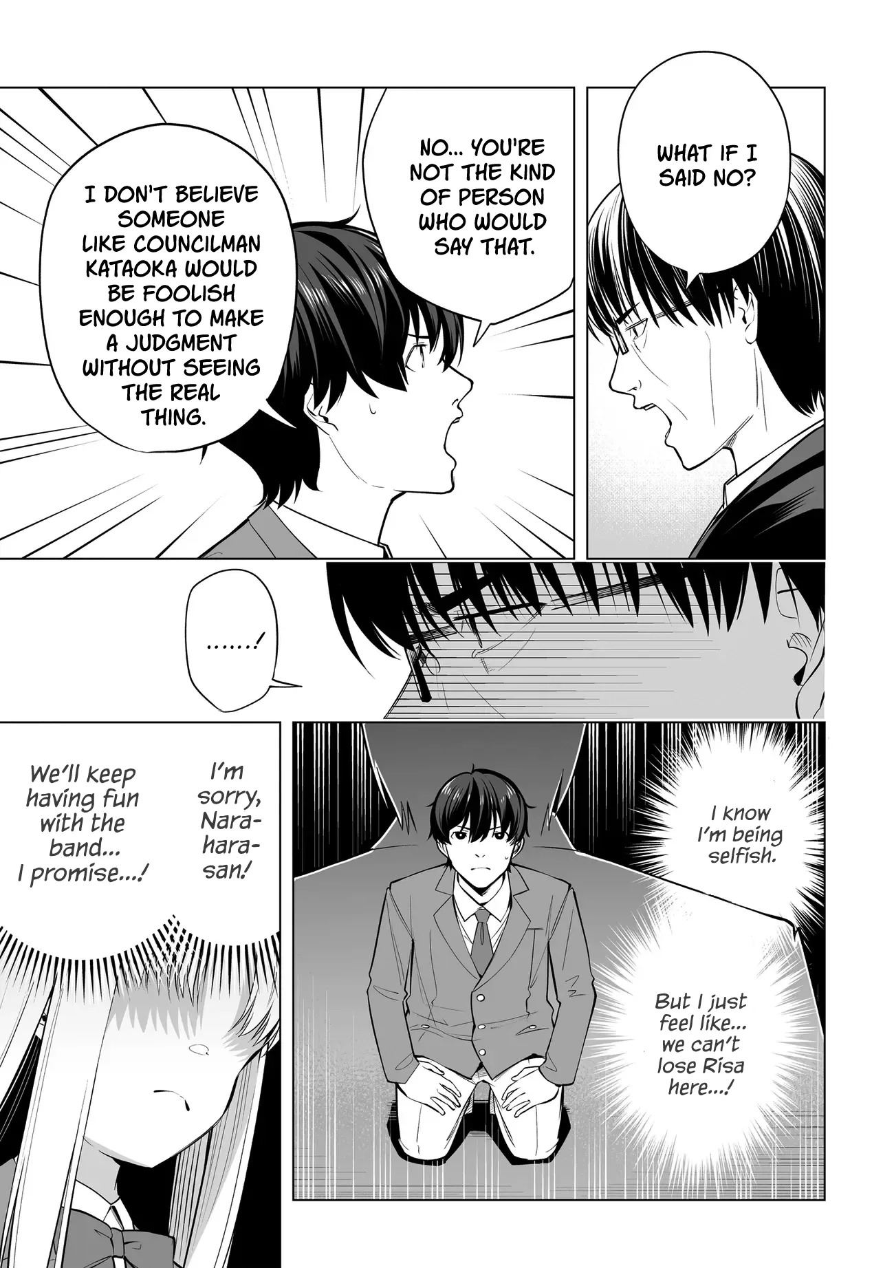 A High School Youth Rewrite for My Oshi and Me, Who Got Fired from My Band Chapter 9 page 13