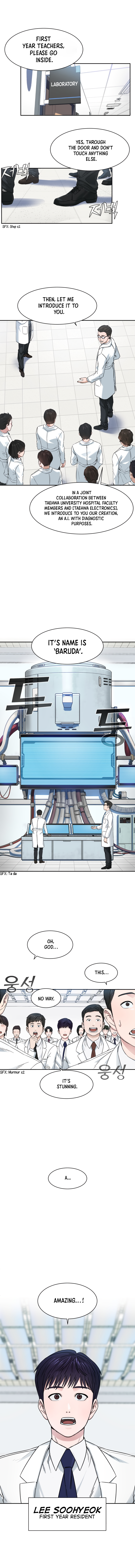 A.I. Doctor Chapter 1 page 4