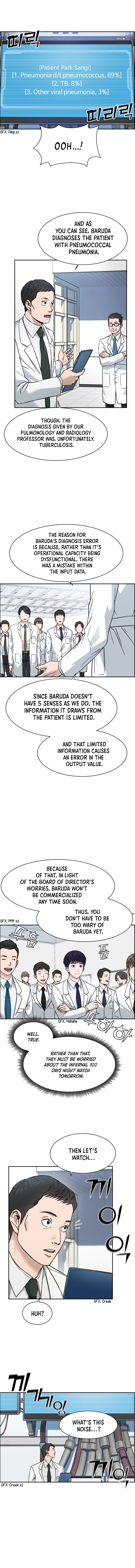 A.I. Doctor Chapter 1 page 6
