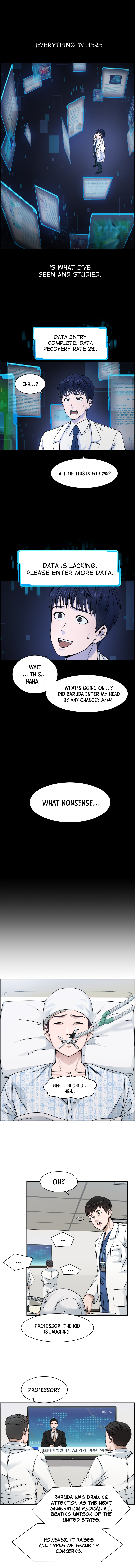 A.I. Doctor Chapter 1 page 11