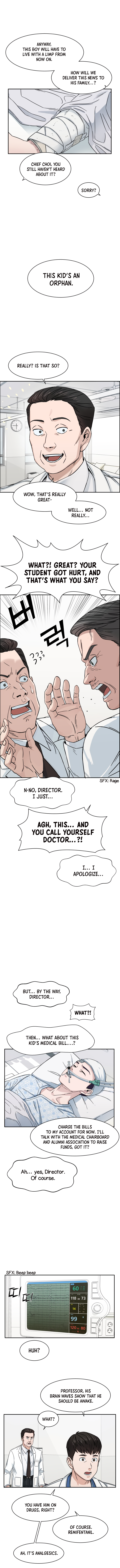 A.I. Doctor Chapter 1 page 13