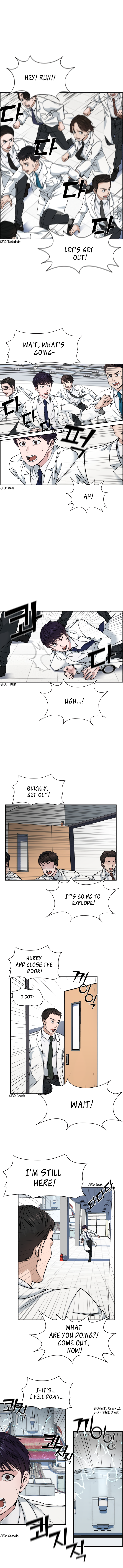 A.I. Doctor Chapter 1 page 8
