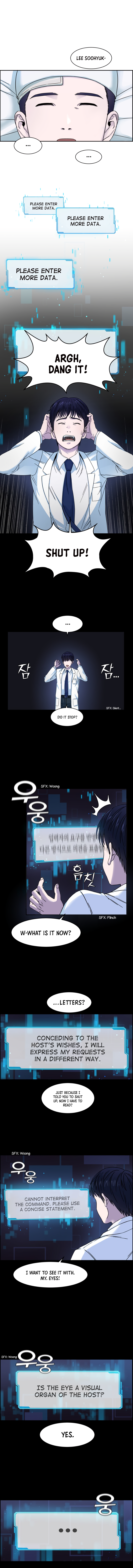 A.I. Doctor Chapter 1 page 15