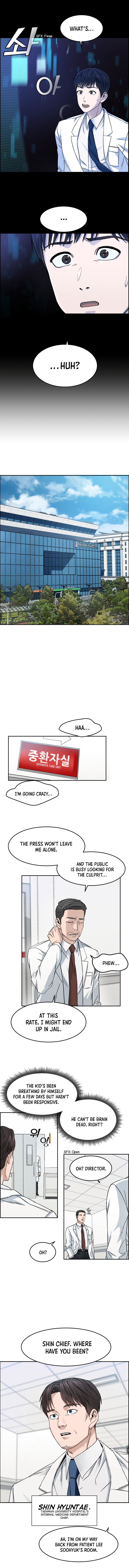 A.I. Doctor Chapter 1 page 17