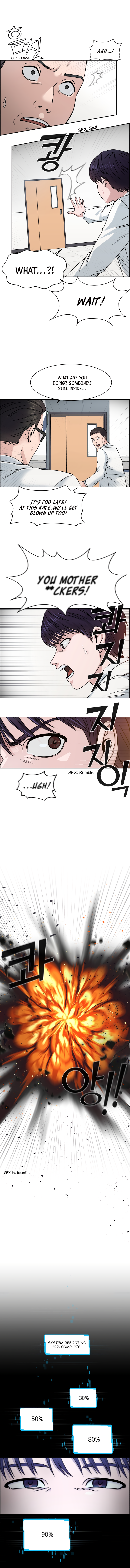 A.I. Doctor Chapter 1 page 9