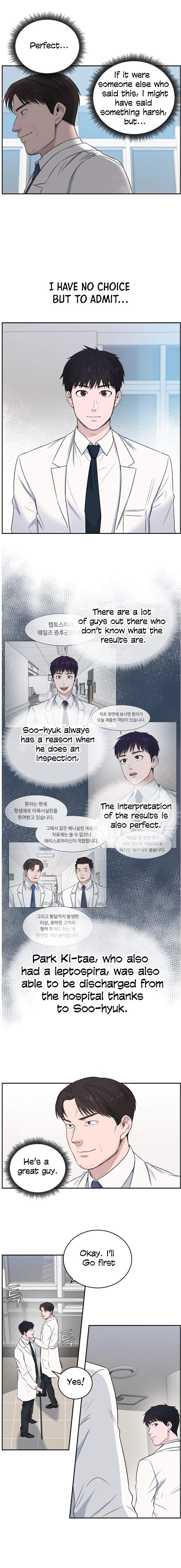 A.I. Doctor Chapter 10 page 3