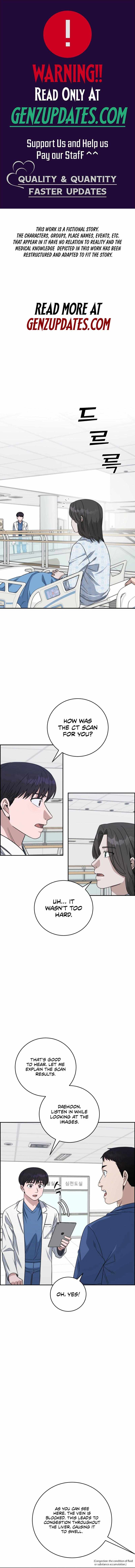 A.I. Doctor Chapter 105 page 1