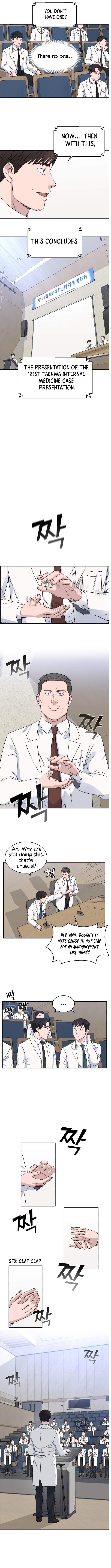 A.I. Doctor Chapter 11 page 9