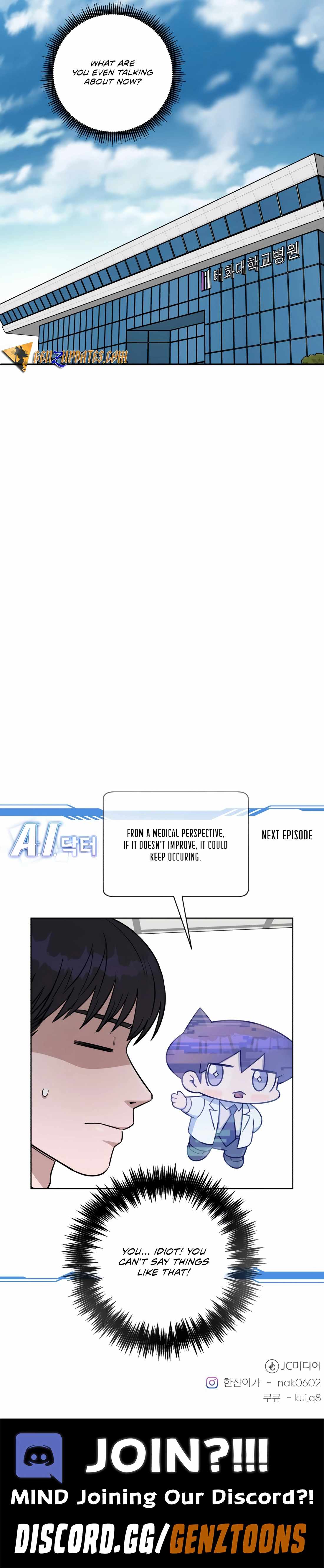 A.I. Doctor Chapter 112 page 17