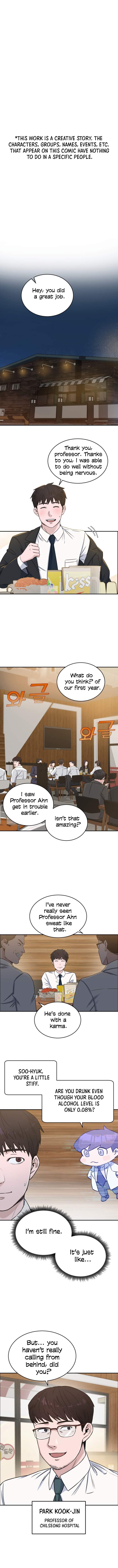 A.I. Doctor Chapter 12 page 2