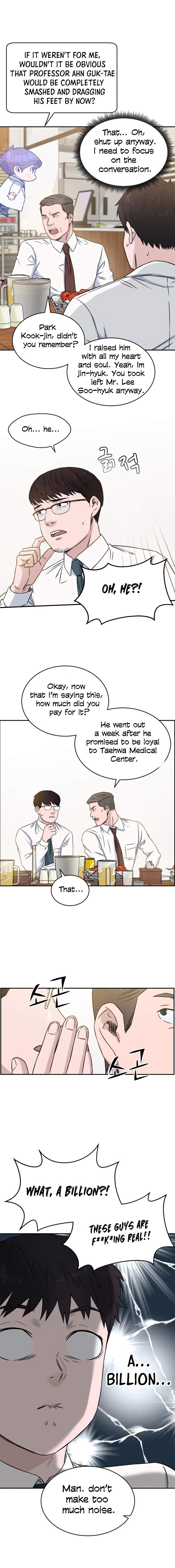 A.I. Doctor Chapter 12 page 4