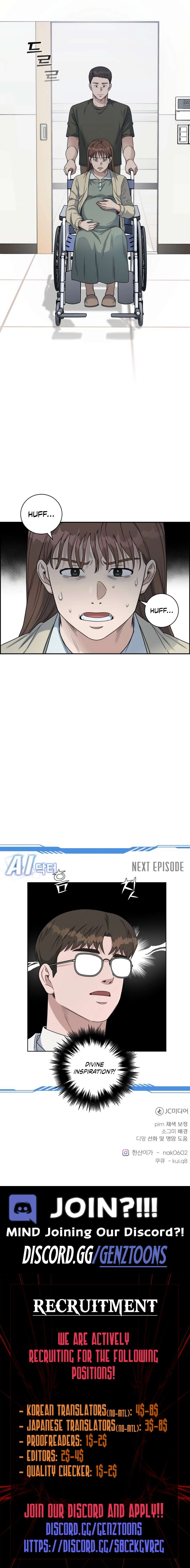 A.I. Doctor Chapter 130 page 12