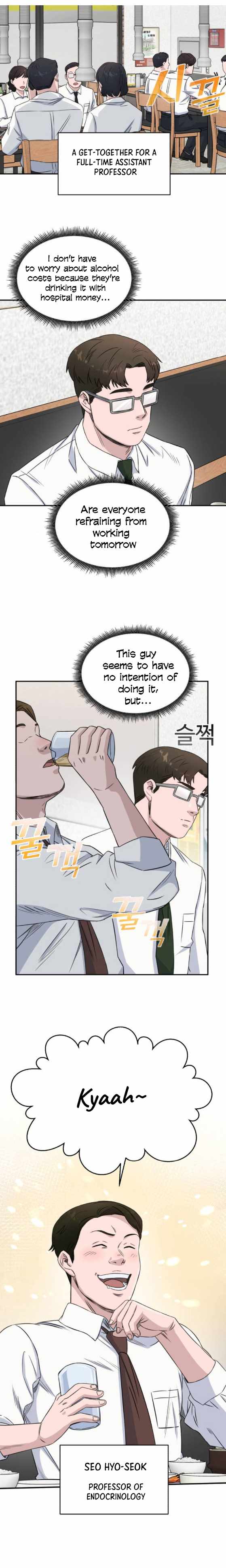 A.I. Doctor Chapter 14 page 4