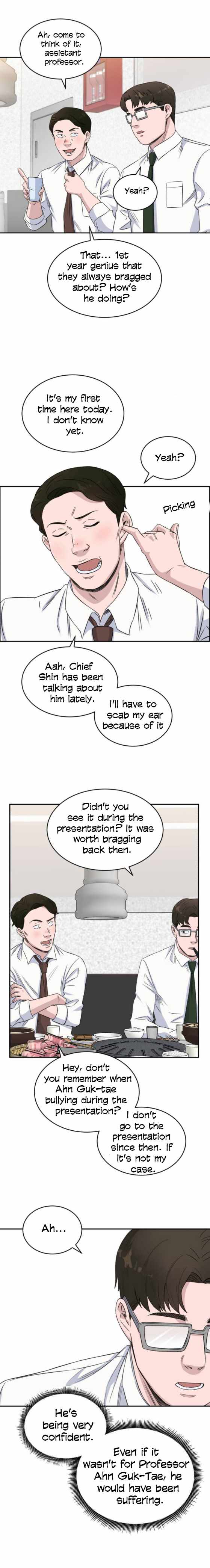 A.I. Doctor Chapter 14 page 5