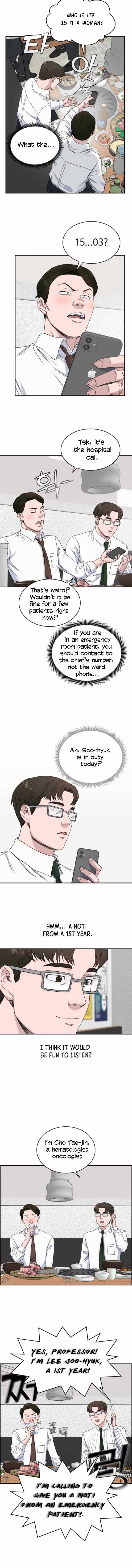 A.I. Doctor Chapter 14 page 7