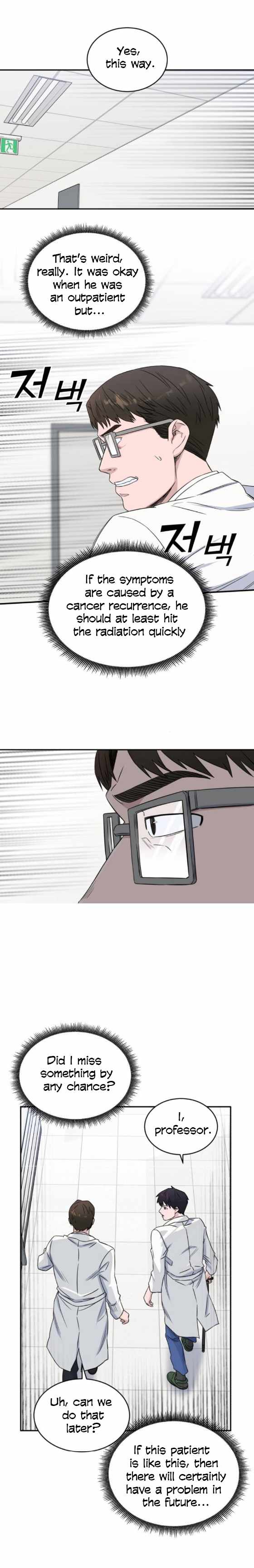 A.I. Doctor Chapter 14 page 12