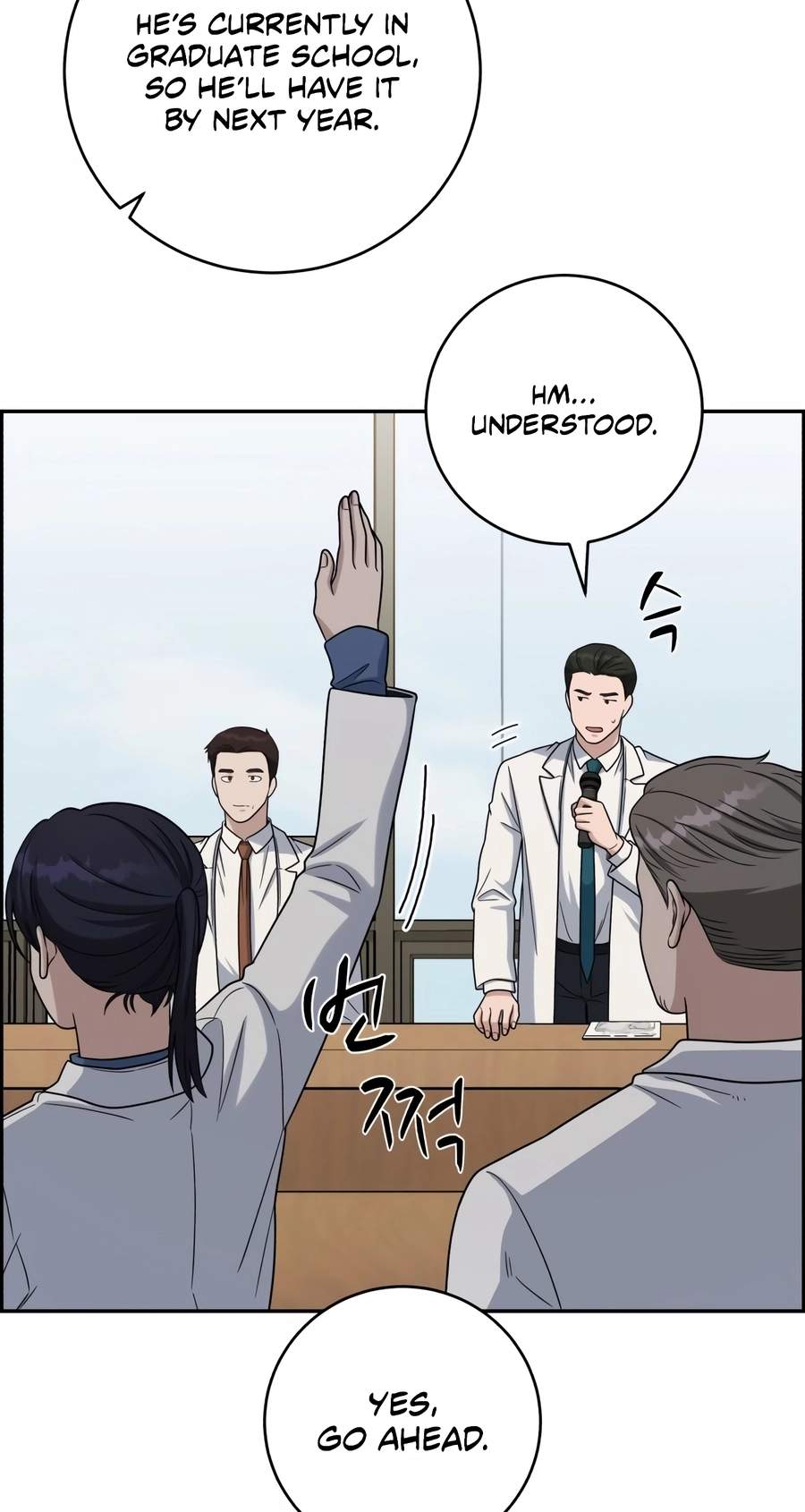 A.I. Doctor Chapter 149 page 26