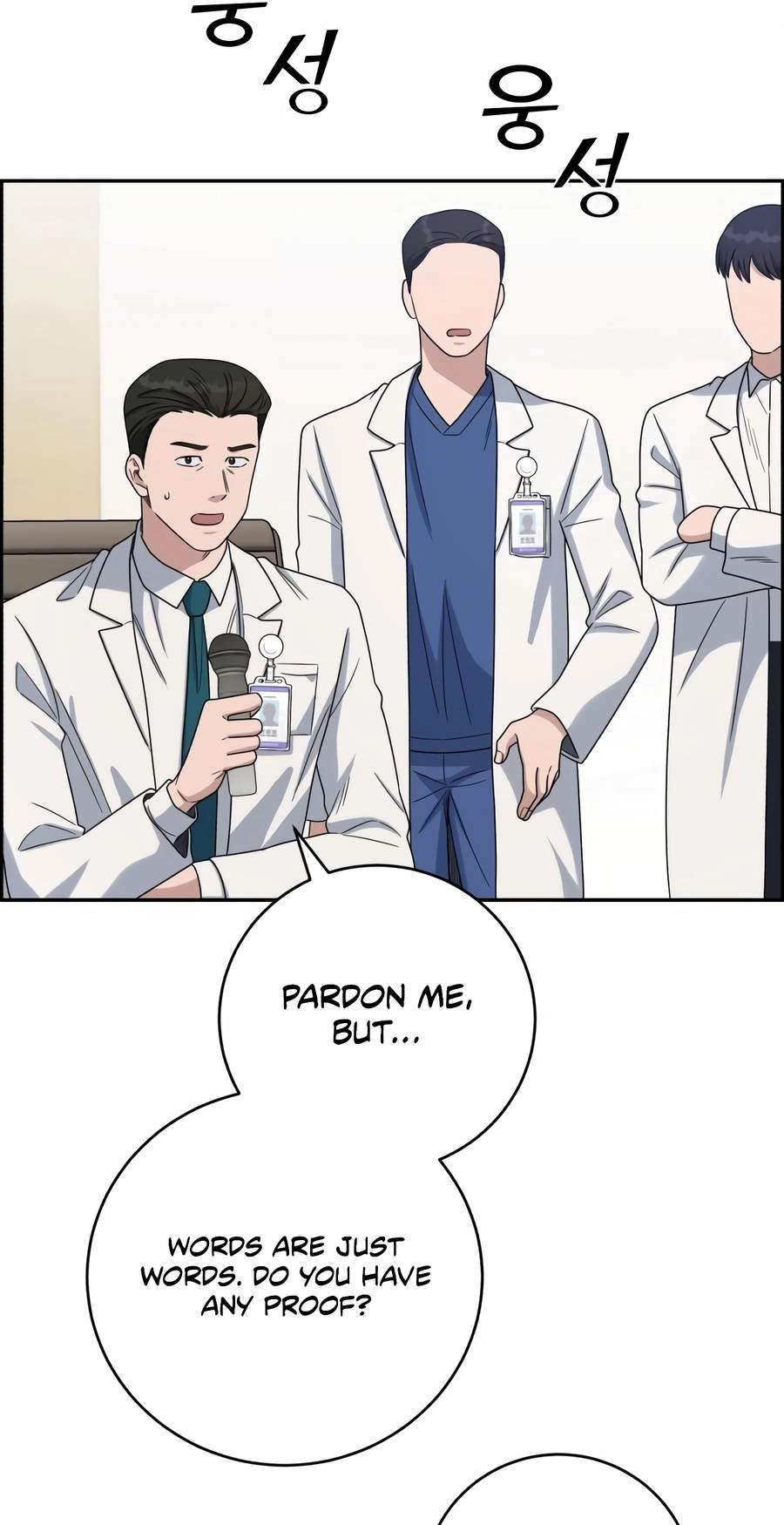 A.I. Doctor Chapter 149 page 49