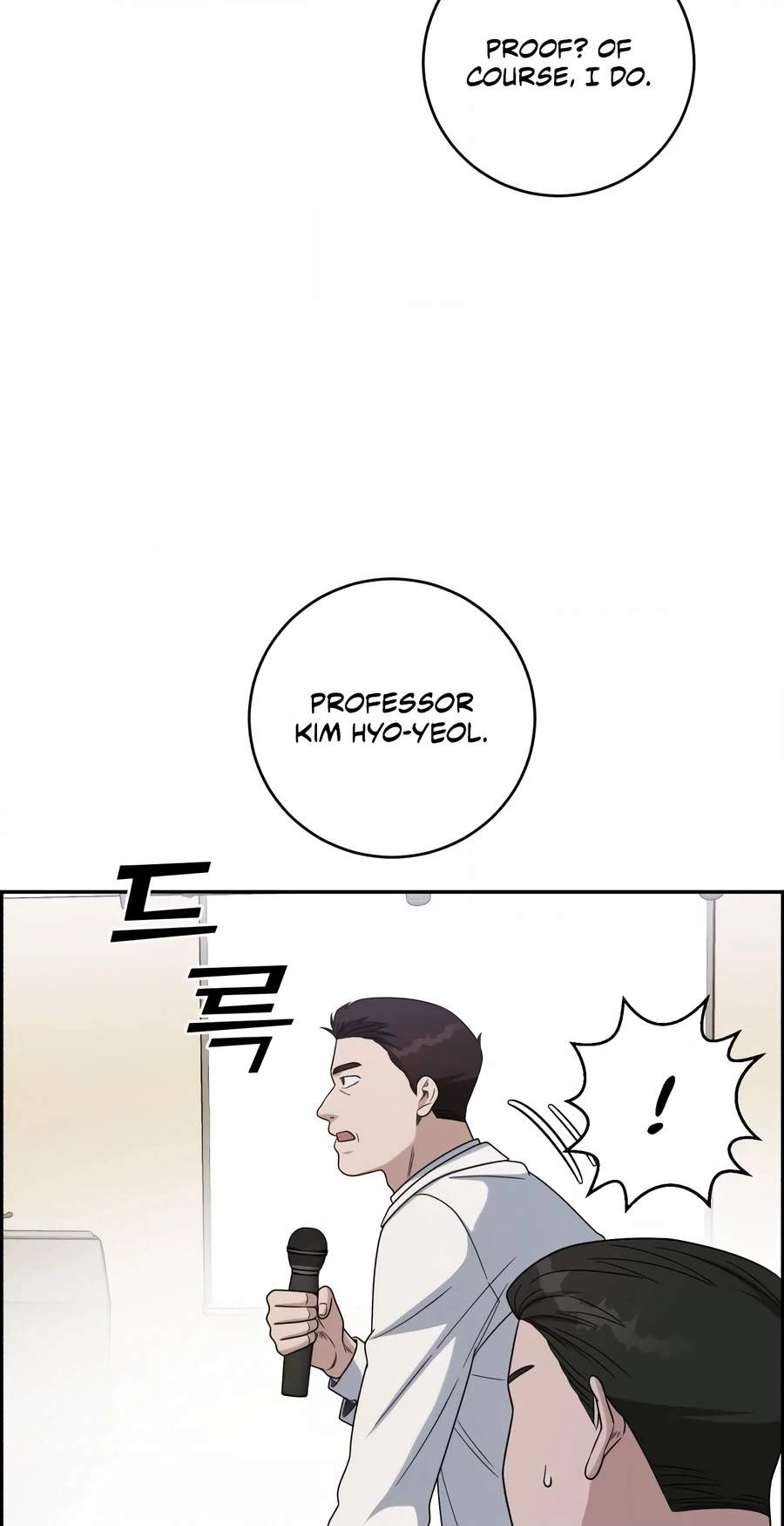 A.I. Doctor Chapter 149 page 50
