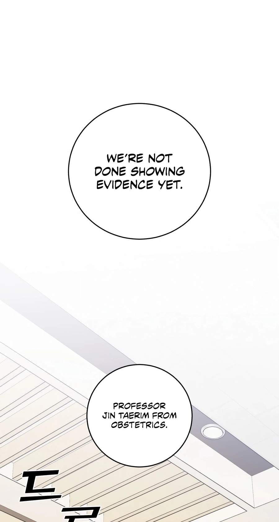 A.I. Doctor Chapter 149 page 58