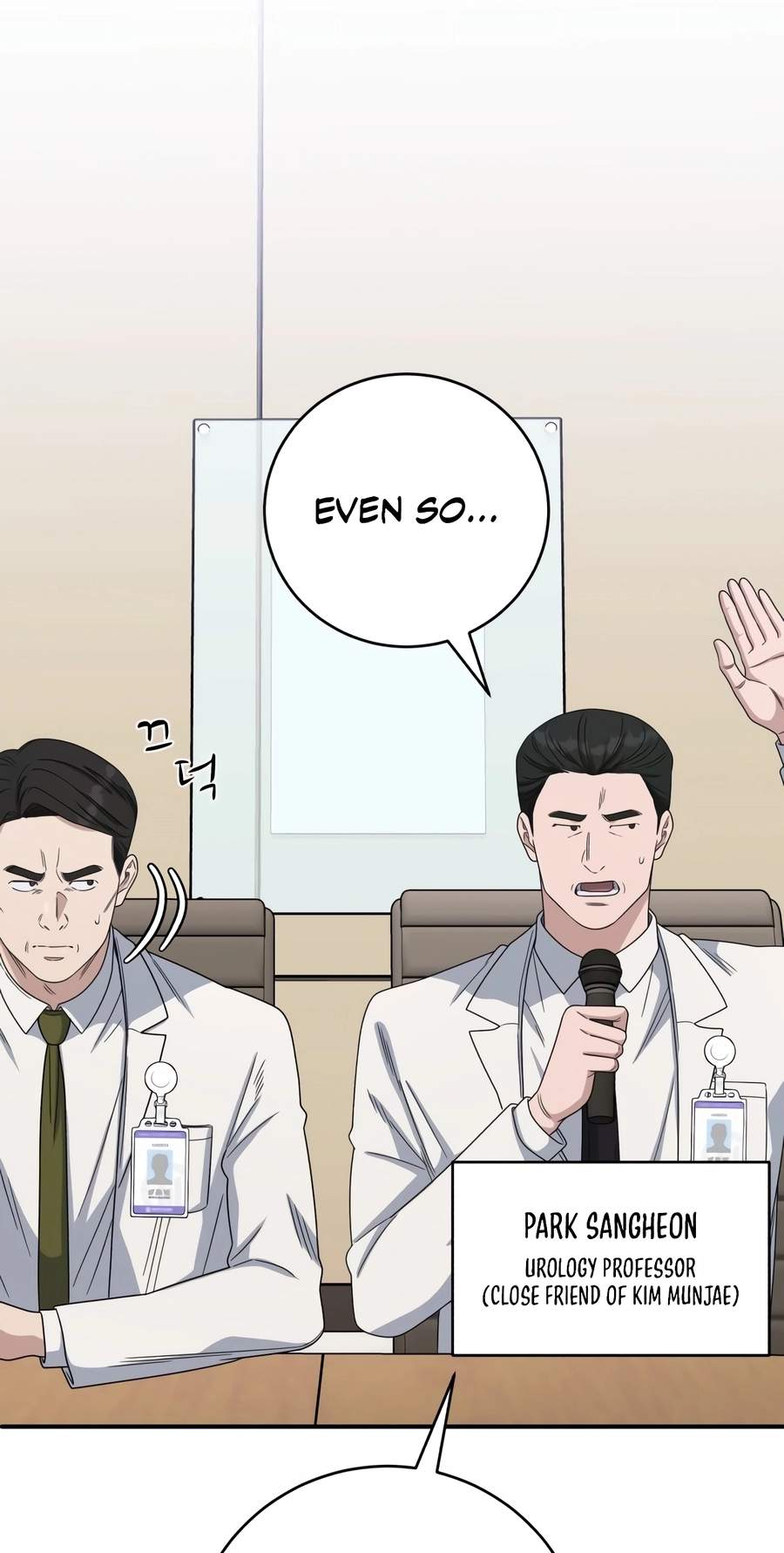 A.I. Doctor Chapter 149 page 68