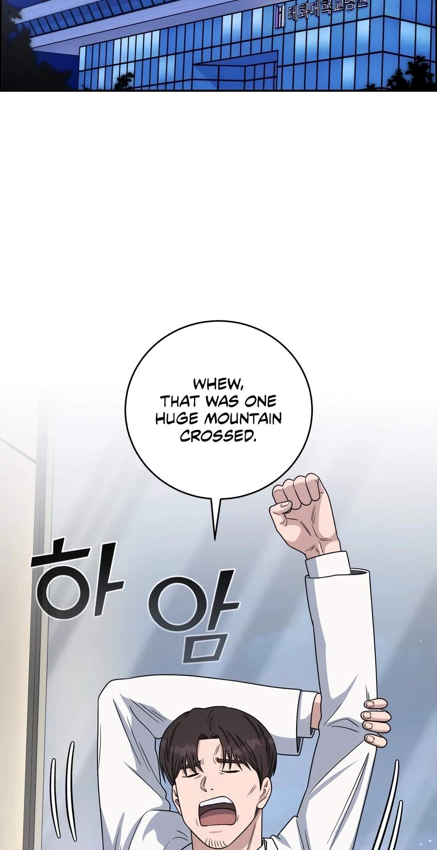 A.I. Doctor Chapter 149 page 83