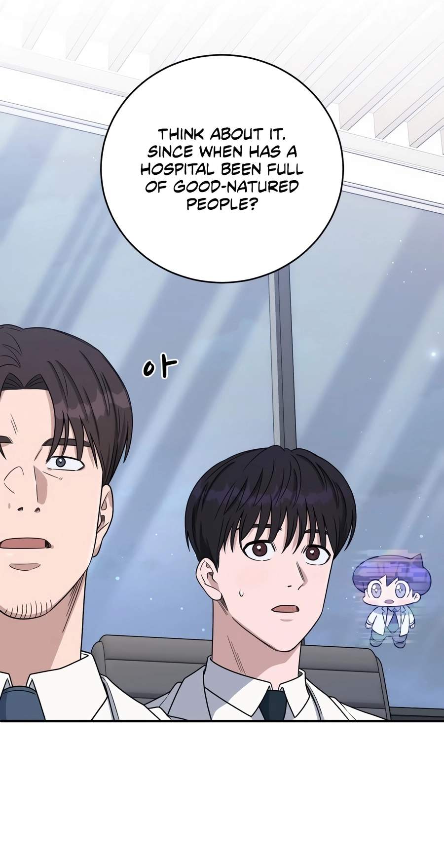 A.I. Doctor Chapter 149 page 87