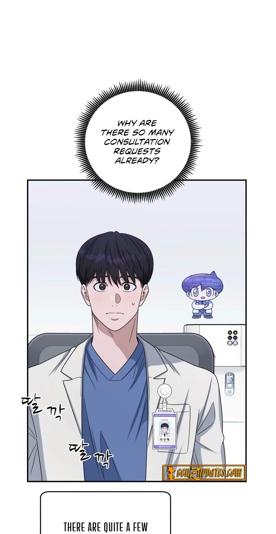 A.I. Doctor Chapter 149 page 91