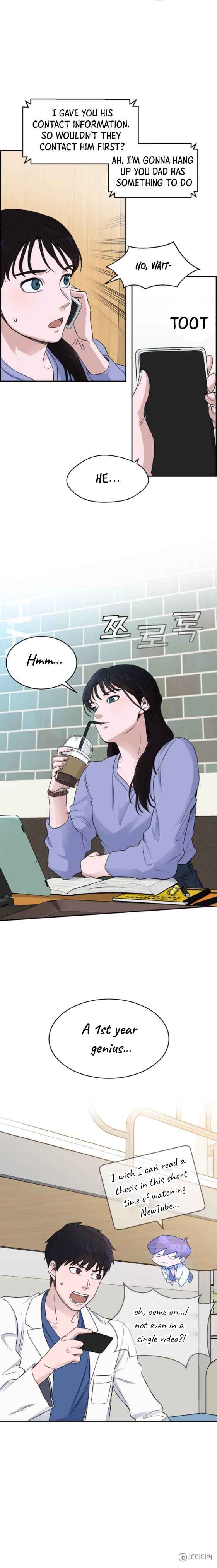 A.I. Doctor Chapter 15 page 17