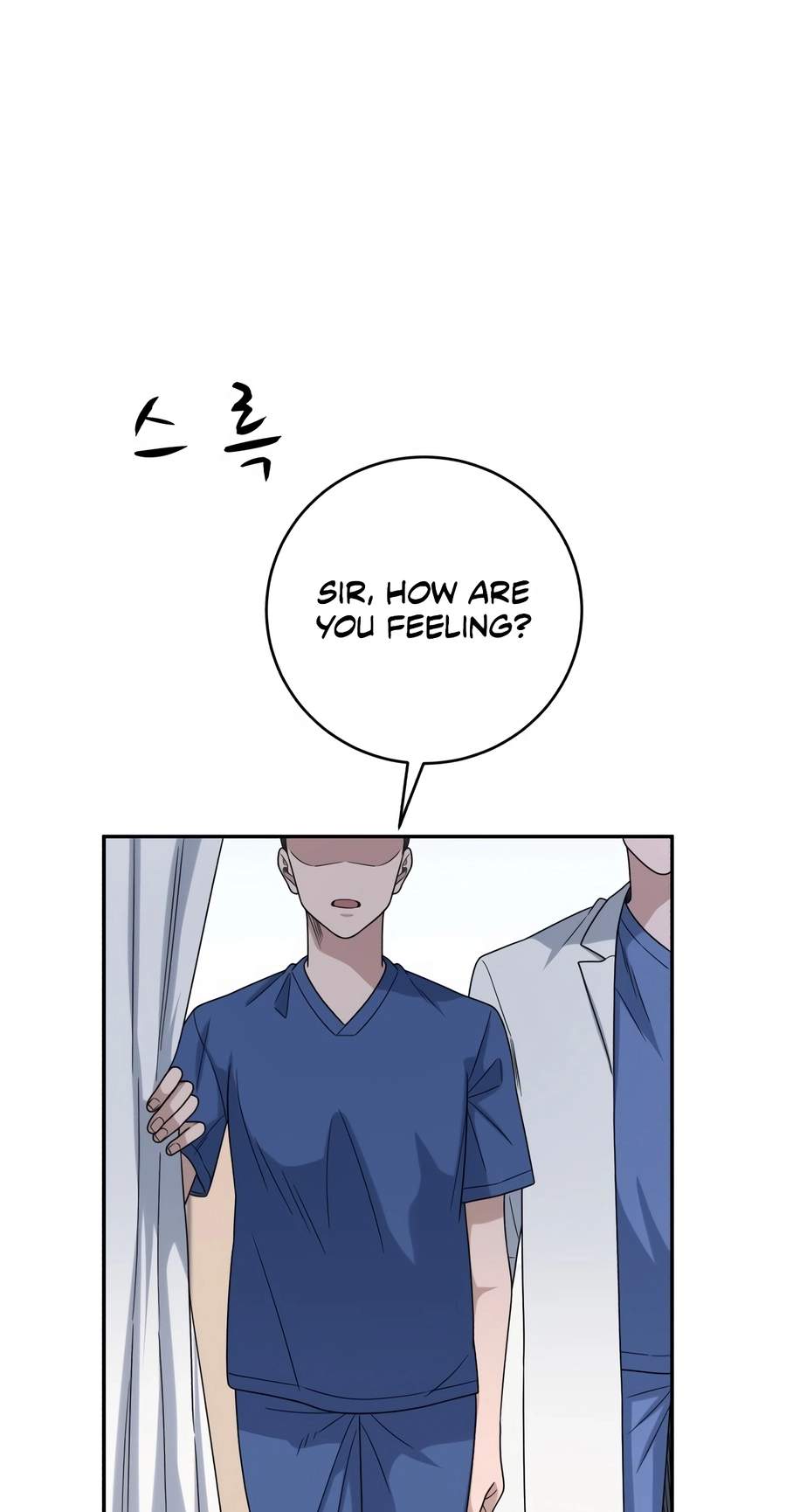 A.I. Doctor Chapter 150 page 27