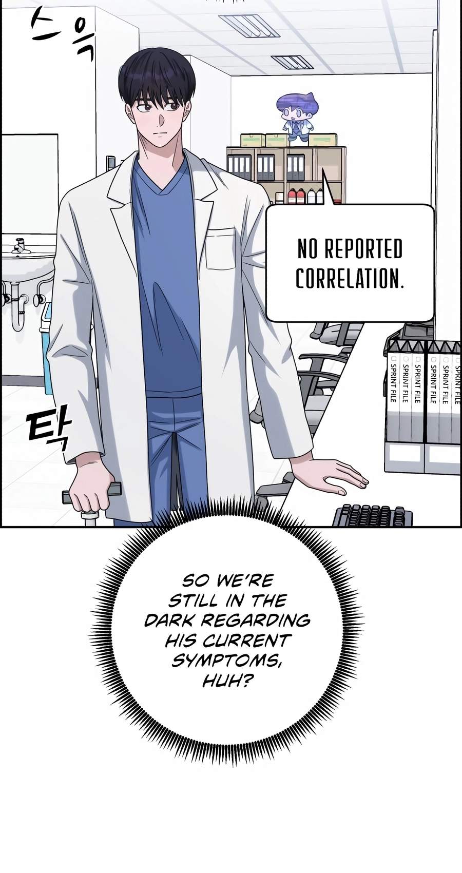 A.I. Doctor Chapter 150 page 45