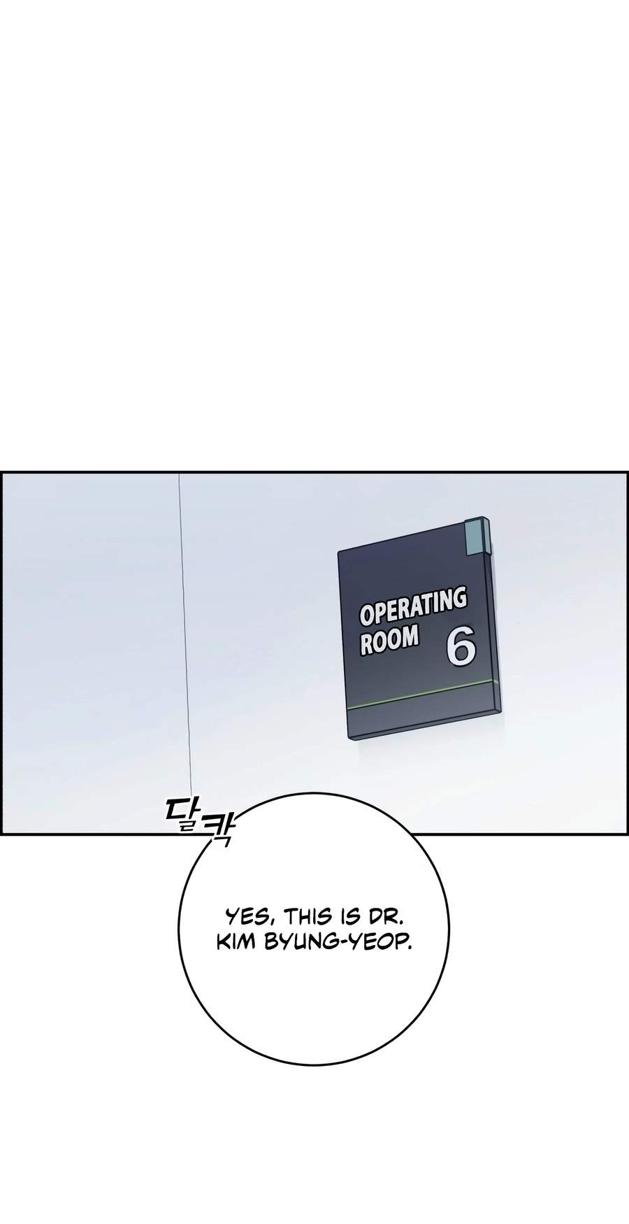 A.I. Doctor Chapter 150 page 71