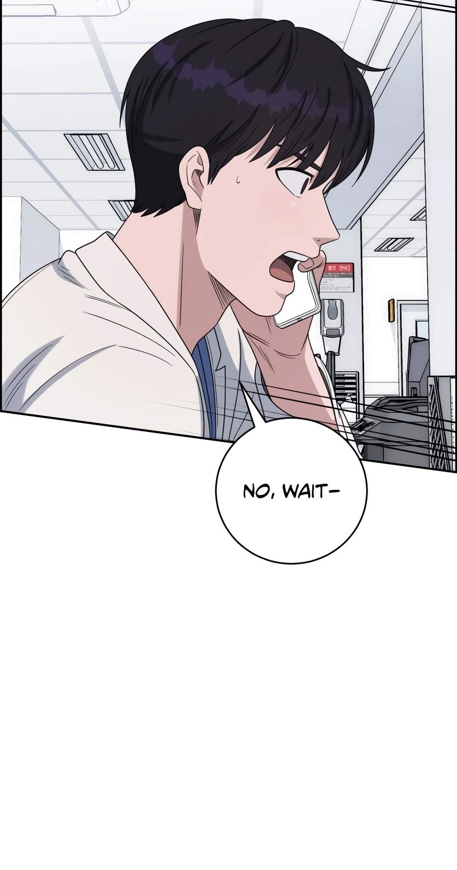 A.I. Doctor Chapter 150 page 87